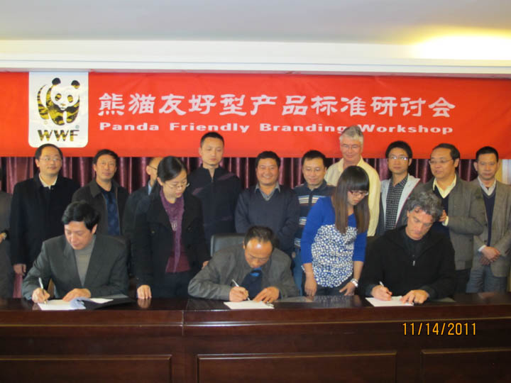 2011 photo of signing ceremony (5-year letter of intent) at the 1st panda friendly branding workshop in Chengdu (where the first version of the panda friendly standards was drafted) – left to right, Jerry Wu (Draco Natural Products), Huizhou Tang (Pingwu Shuijing Traditional Chinese Medicine Materials Cooperative), and Josef Brinckmann (Traditional Medicinals, Inc.)